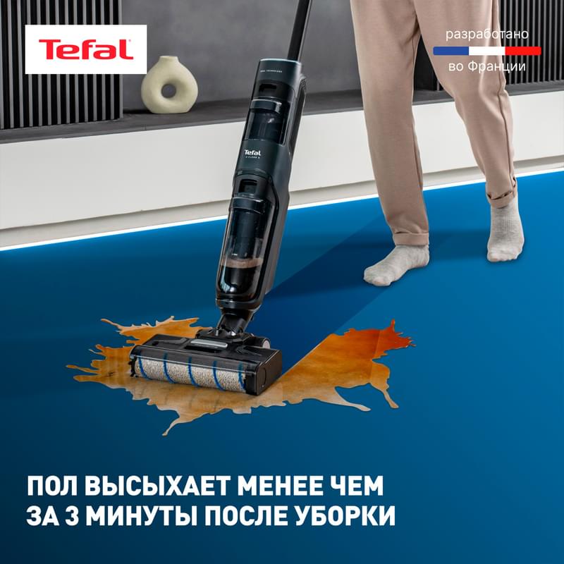 Беспроводной моющий пылесос Tefal X-Clean 4 GF5035F0 - фото #10, Technodom.kz