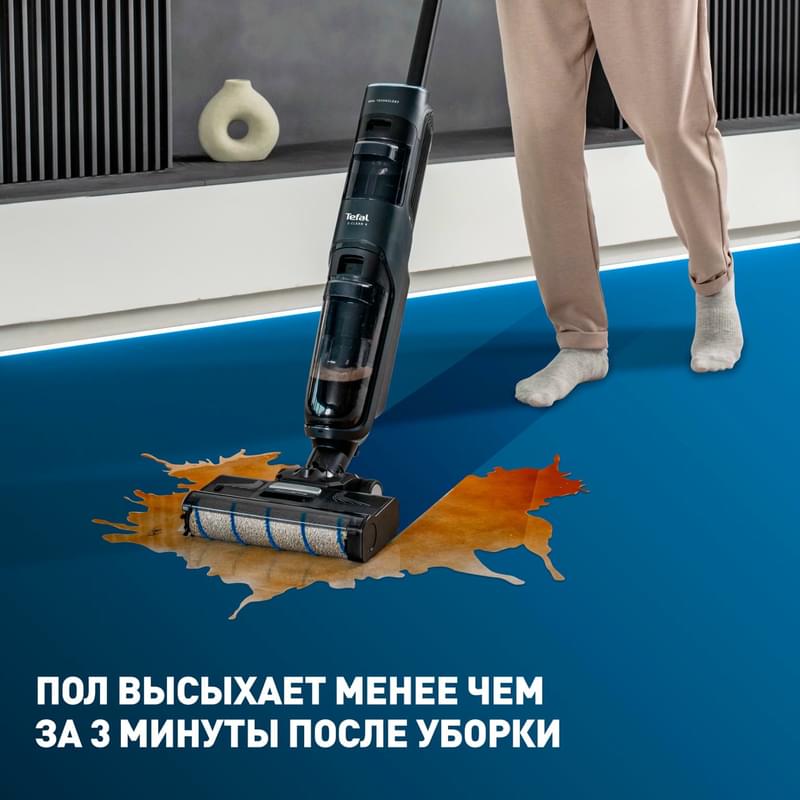 Вертикальный моющий пылесос Tefal X-Clean 4 GF-5035F0 - фото #11, Technodom.kz