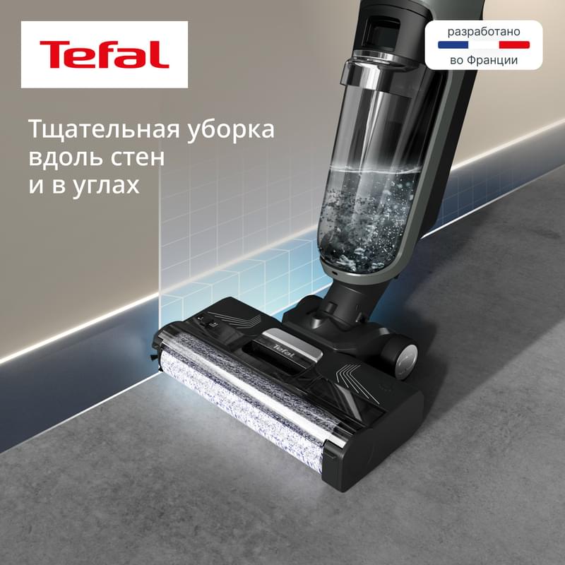Беспроводной моющий пылесос Tefal X-Clean 4 GF5035F0 - фото #15, Technodom.kz