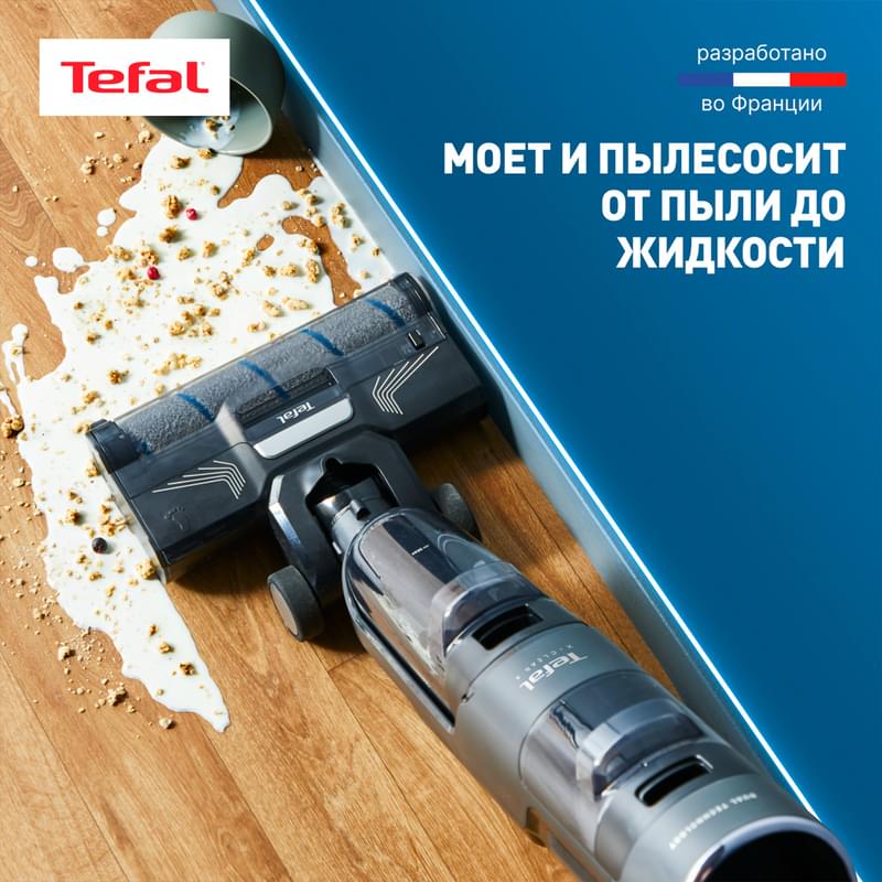 Беспроводной моющий пылесос Tefal X-Clean 4 GF5035F0 - фото #2, Technodom.kz