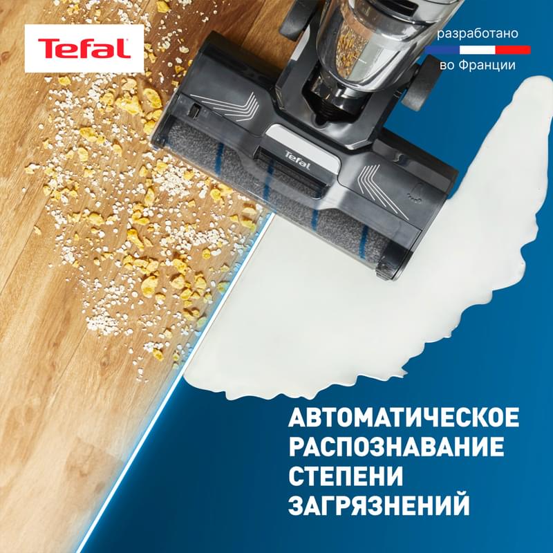 Беспроводной моющий пылесос Tefal X-Clean 4 GF5035F0 - фото #5, Technodom.kz