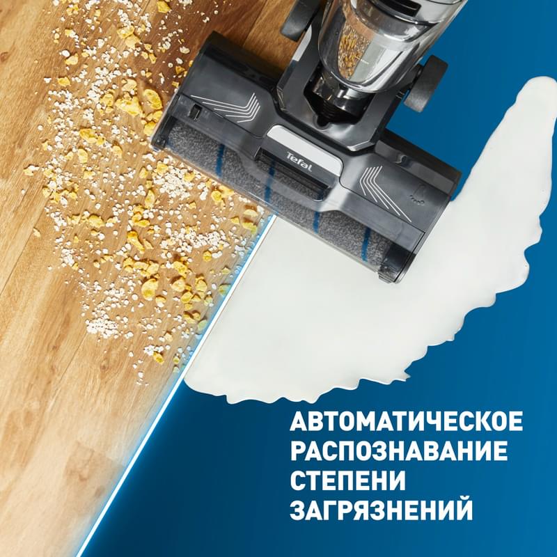 Вертикальный моющий пылесос Tefal X-Clean 4 GF-5035F0 - фото #6, Technodom.kz