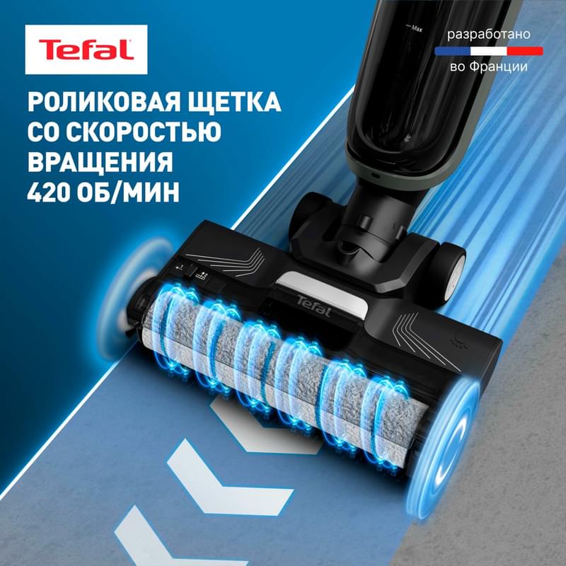 Беспроводной моющий пылесос Tefal X-Clean 4 GF5035F0 - фото #8, Technodom.kz