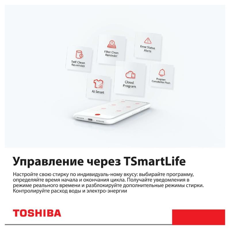 Стиральная машина Toshiba TW-BK100GF4UZ(SK) - фото #2, Technodom.kz