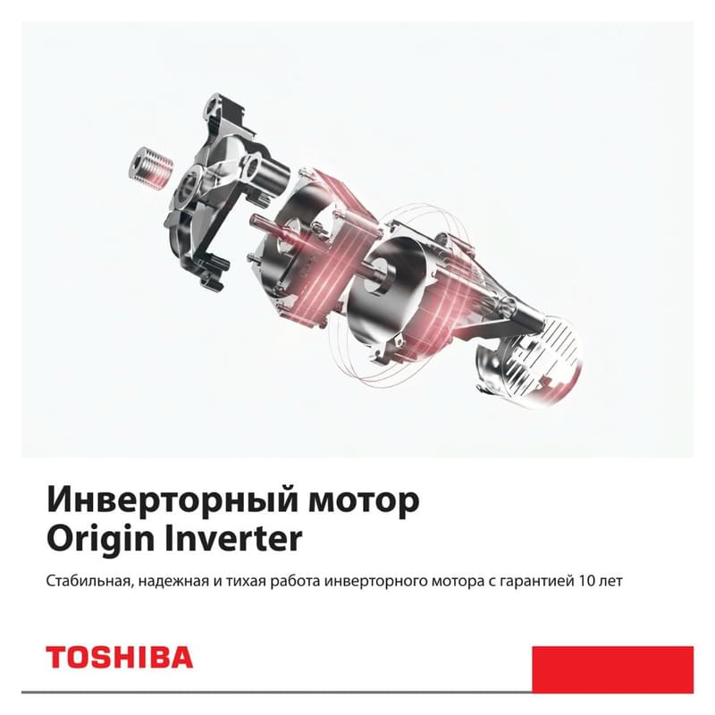 Стиральная машина Toshiba TW-BK100GF4UZ(SK) - фото #5, Technodom.kz