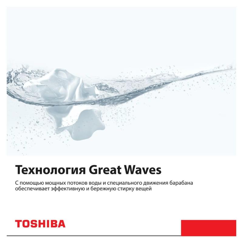Стиральная машина Toshiba TW-BK100GF4UZ(SK) - фото #3, Technodom.kz