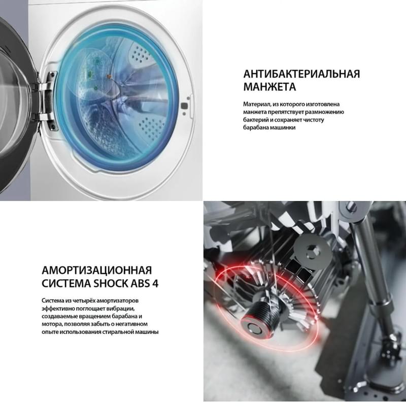 Кір жуғыш машина Toshiba TW-BK100GF4UZ(WK) - фото #11, Technodom.kz