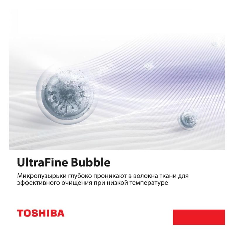 Стиральная машина Toshiba TW-BK100GF4UZ(WK) - фото #1, Technodom.kz Стиральная машина Toshiba TW-BK100GF4UZ(WK) - фото #1, Technodom.kz