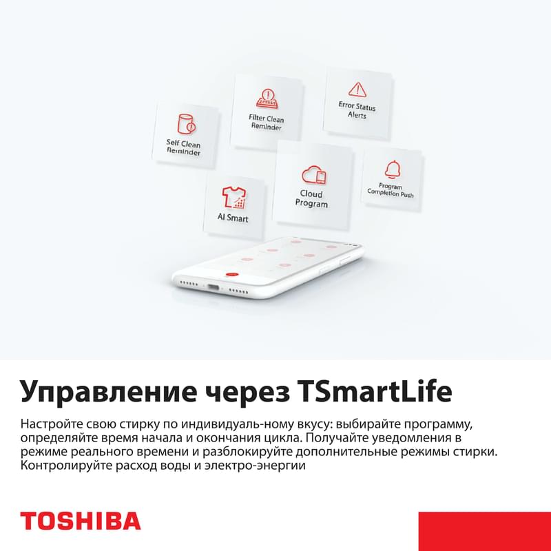 Кір жуғыш машина Toshiba TW-BN90C4UZ(SK) - фото #3, Technodom.kz