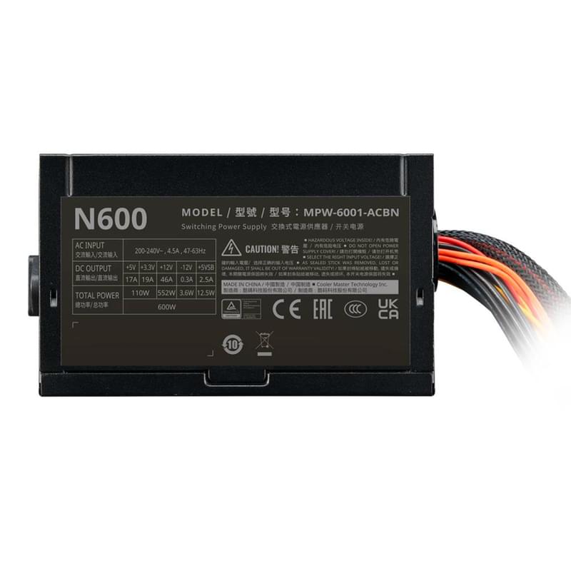 Блок питания 600W CoolerMaster ELITE NEX N600 230V ATX [MPW-6001-ACBN-B] - фото #3, Technodom.kz