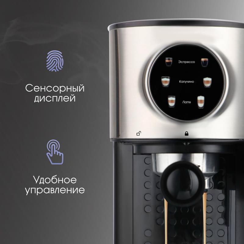 Кофеварка рожковая Zigmund&Shtain ZCM-890 - фото #3, Technodom.kz