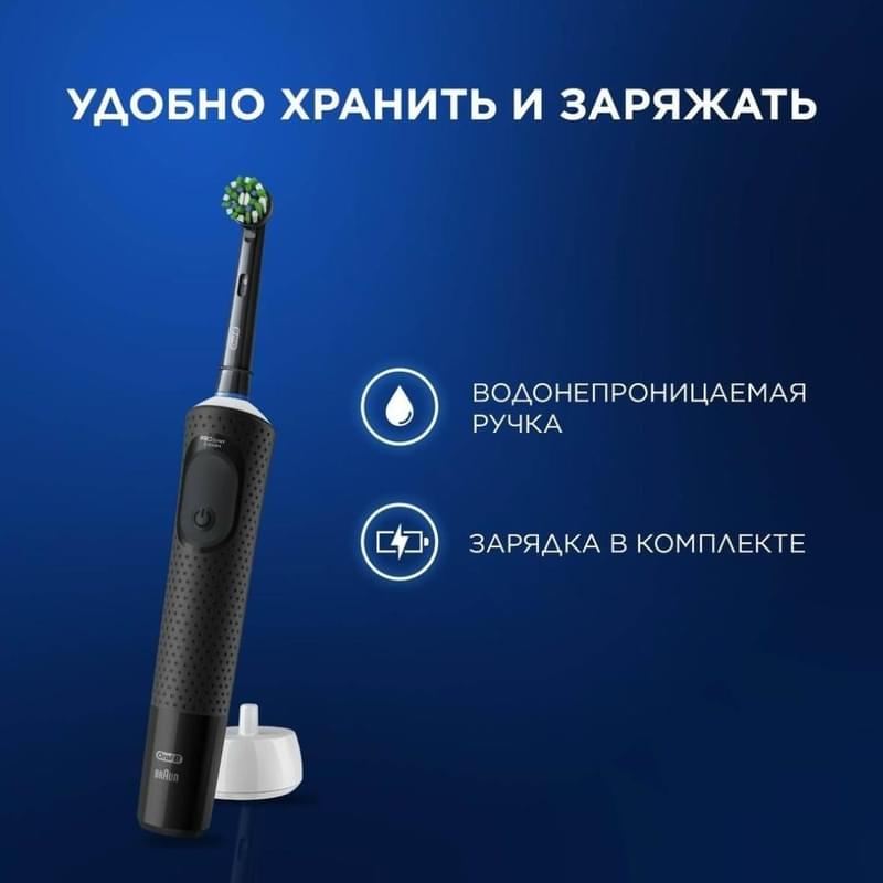 Зубная щетка Oral-B Vitality Pro D103.423.3H Black + Дополнительная насадка тип 3708 - фото #14, Technodom.kz