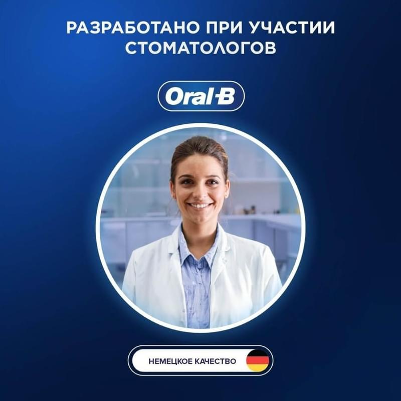 Зубная щетка Oral-B Vitality Pro D103.423.3H Lilac Mist + Дополнительная насадка тип 3708 - фото #5, Technodom.kz