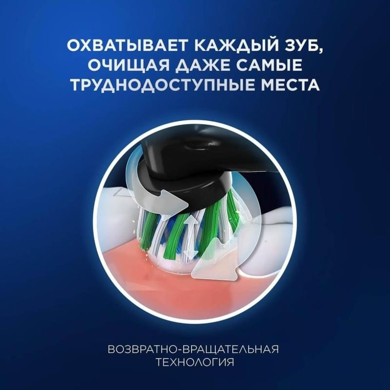 Зубная щетка Oral-B Vitality Pro D103.423.3H Lilac Mist + Дополнительная насадка тип 3708 - фото #6, Technodom.kz
