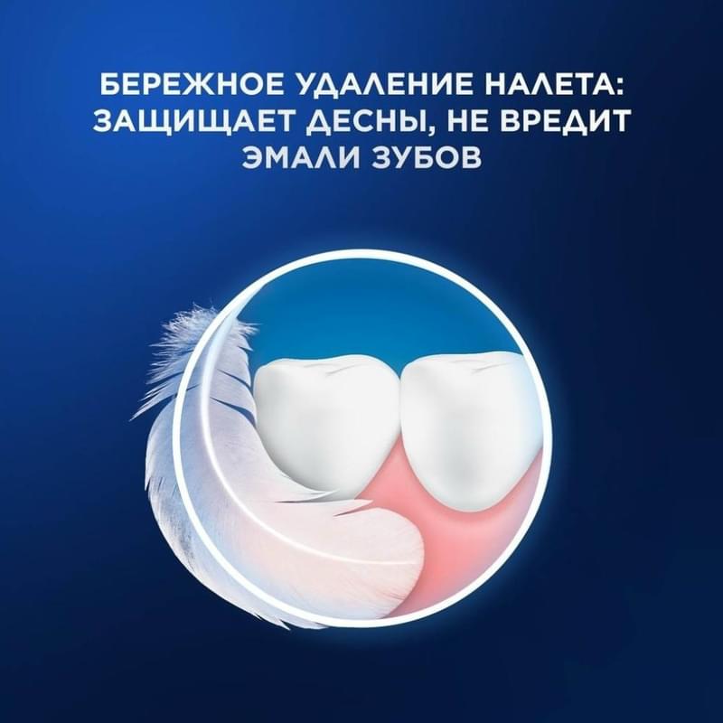 Зубная щетка Oral-B Vitality Pro D103.423.3H Lilac Mist + Дополнительная насадка тип 3708 - фото #7, Technodom.kz