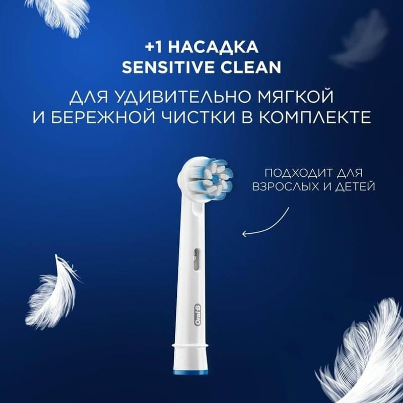 Зубная щетка Oral-B Vitality Pro D103.423.3H Lilac Mist + Дополнительная насадка тип 3708 - фото #8, Technodom.kz