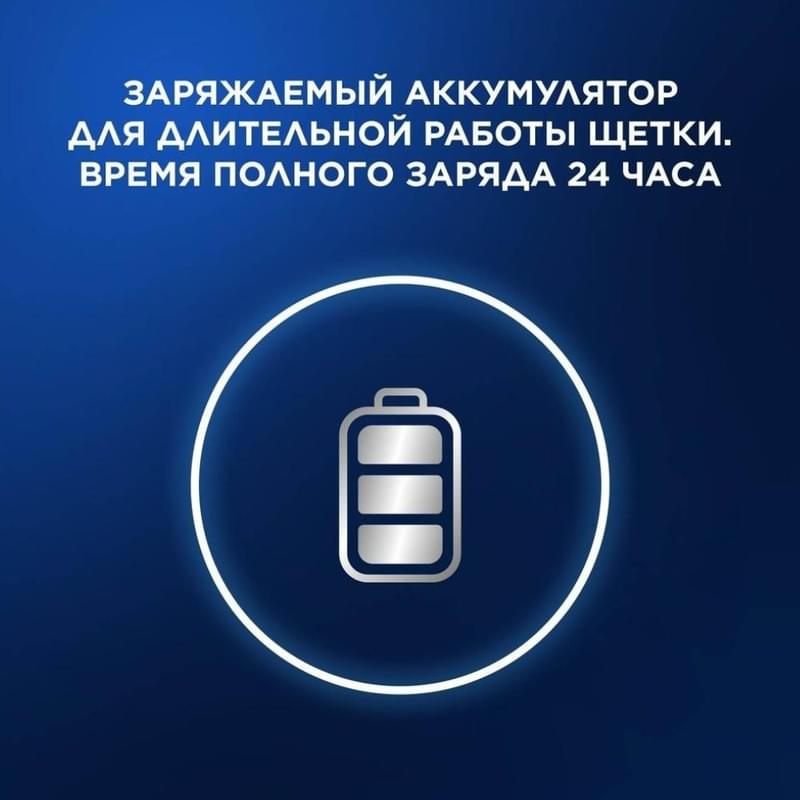 Зубная щетка Oral-B Vitality Pro D103.423.3H Lilac Mist + Дополнительная насадка тип 3708 - фото #11, Technodom.kz