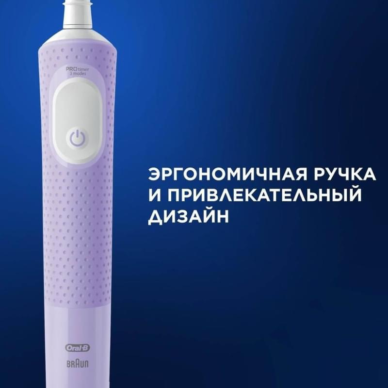 Зубная щетка Oral-B Vitality Pro D103.423.3H Lilac Mist + Дополнительная насадка тип 3708 - фото #15, Technodom.kz