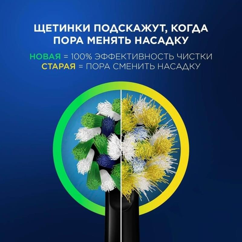 Зубная щетка Oral-B Vitality Pro D103.423.3H Lilac Mist + Дополнительная насадка тип 3708 - фото #16, Technodom.kz