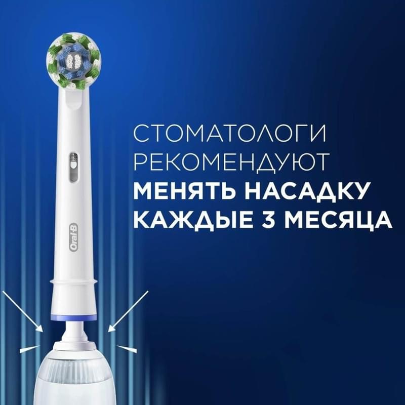 Зубная щетка Oral-B Vitality Pro D103.423.3H Lilac Mist + Дополнительная насадка тип 3708 - фото #17, Technodom.kz
