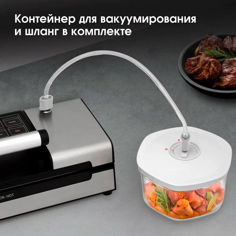 Вакуумный упаковщик Zigmund&Shtain Kuchen-Profi VS-509 - фото #9, Technodom.kz