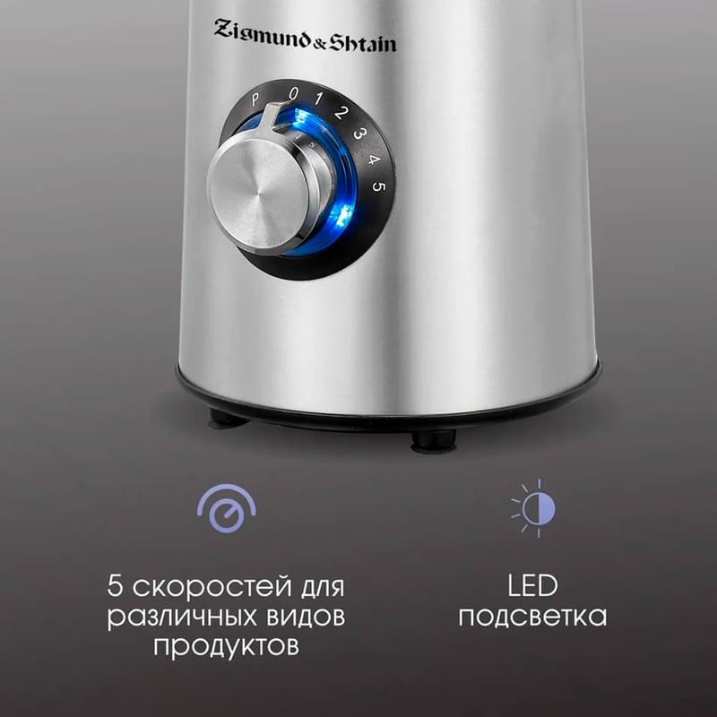 Блендер стационарный Zigmund&Shtain BS-481D - фото #2, Technodom.kz