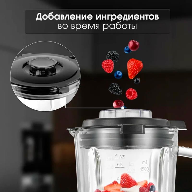 Блендер стационарный Zigmund&Shtain BS-481D - фото #4, Technodom.kz
