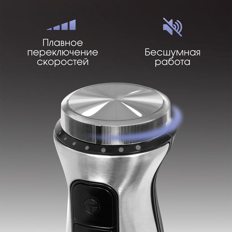 Блендер погружной Zigmund&Shtain BH-241M - фото #5, Technodom.kz