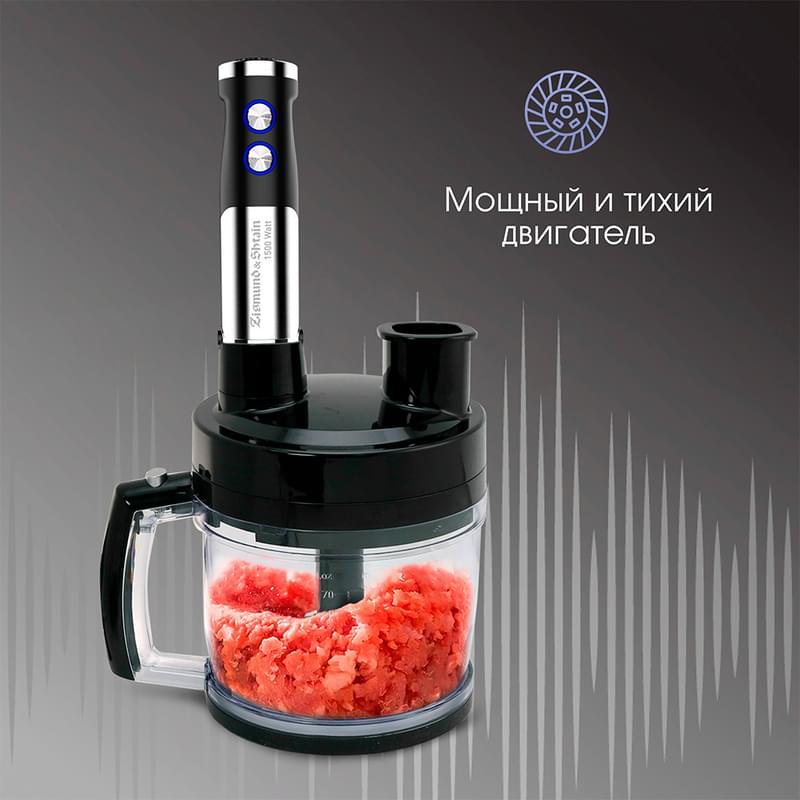 Блендер погружной Zigmund&Shtain BH-348M - фото #9, Technodom.kz Блендер погружной Zigmund&Shtain BH-348M - фото #9, Technodom.kz