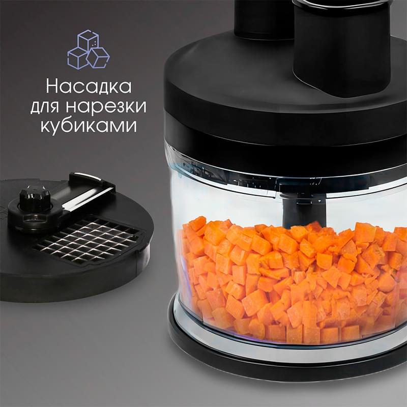 Блендер погружной Zigmund&Shtain BH-348M - фото #2, Technodom.kz Блендер погружной Zigmund&Shtain BH-348M - фото #2, Technodom.kz