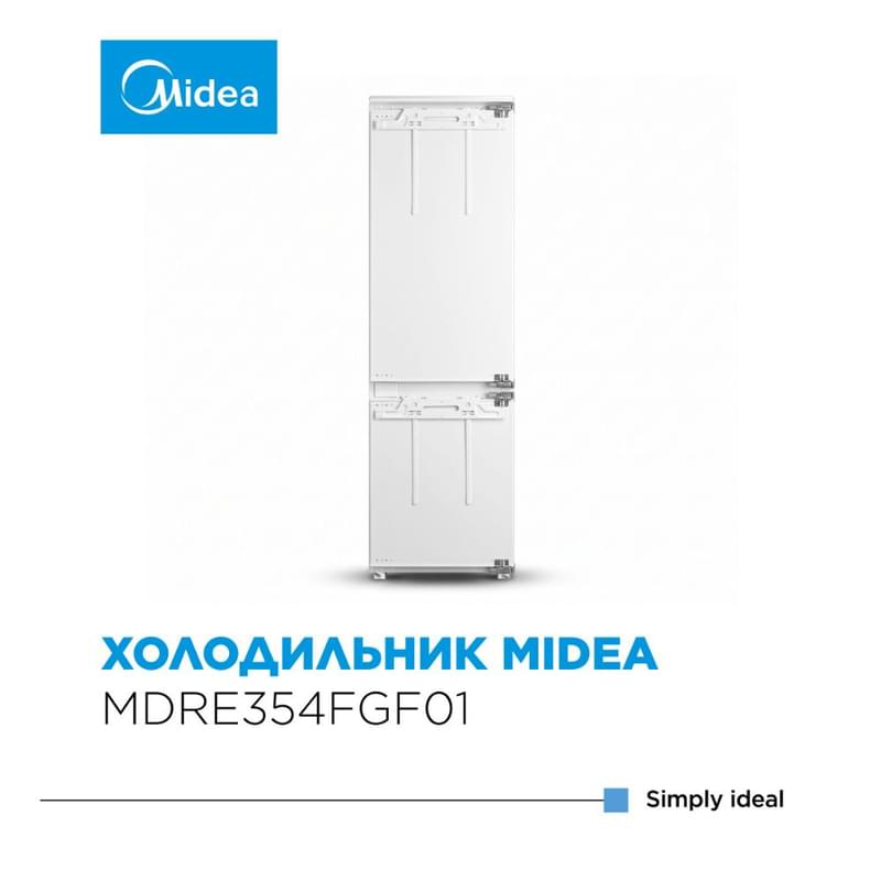 Midea MDRE354FGF01 орнатылатын тоңазытқыш - фото #1, Technodom.kz Midea MDRE354FGF01 орнатылатын тоңазытқыш - фото #1, Technodom.kz