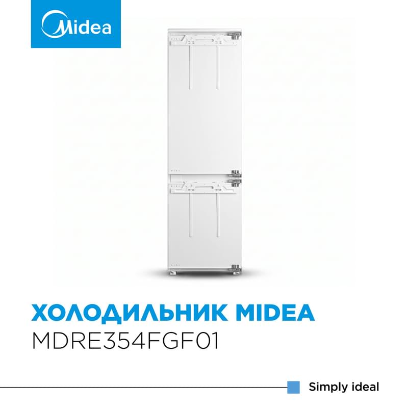 Встраиваемый холодильник Midea MDRE354FGF01 - фото #1, Technodom.kz Встраиваемый холодильник Midea MDRE354FGF01 - фото #1, Technodom.kz