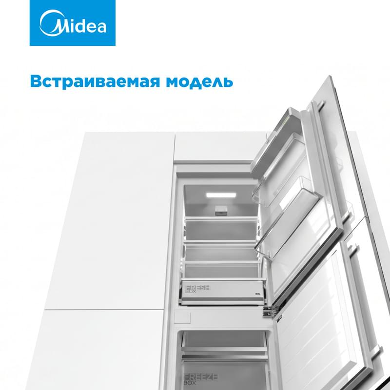 Встраиваемый холодильник Midea MDRE354FGF01 - фото #8, Technodom.kz Встраиваемый холодильник Midea MDRE354FGF01 - фото #8, Technodom.kz
