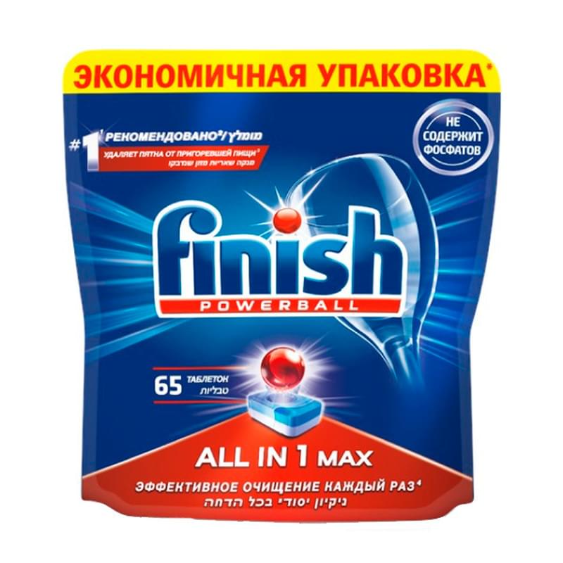 FINISH All in One 65 дана (3220756) ыдыс жуғыш машина таблеткасы - фото #0, Technodom.kz