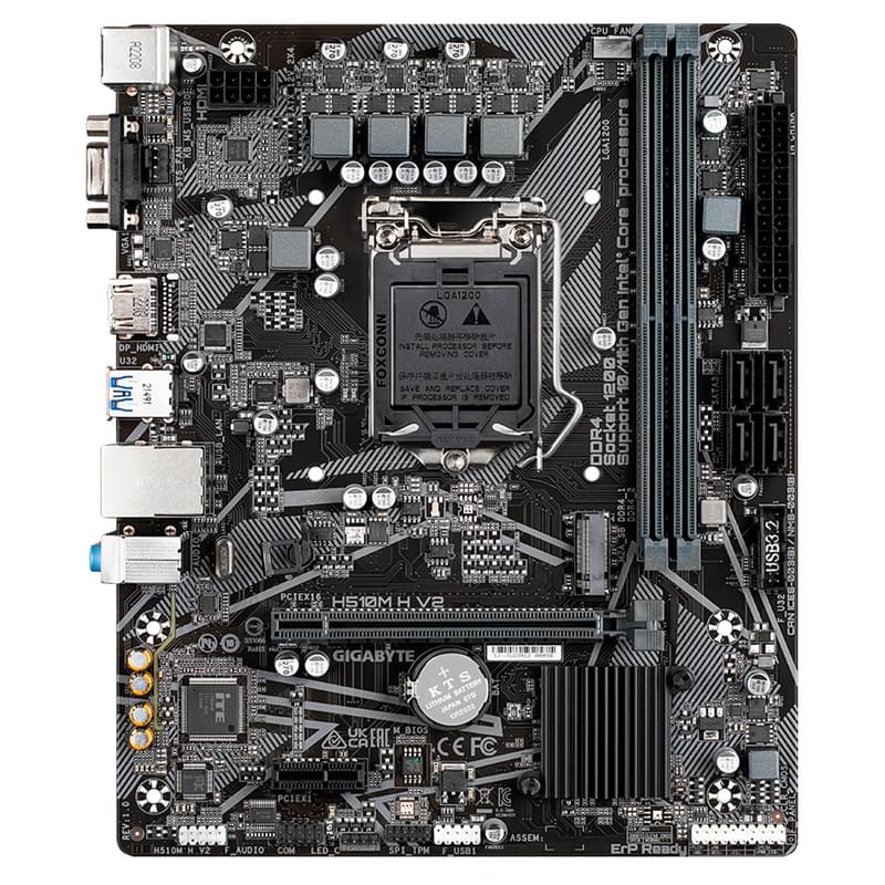 Материнская плата GIGABYTE H510M H V2 LGA1200 2DDR4 PCI-E 1x16 (HDMI+VGA) mATX - фото #1, Technodom.kz