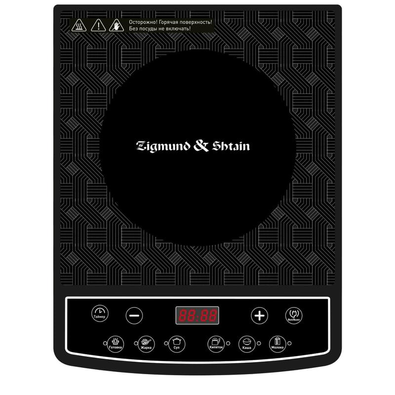 Индукционная варочная панель Zigmund & Shtain ZIP-572 - фото #10, Technodom.kz