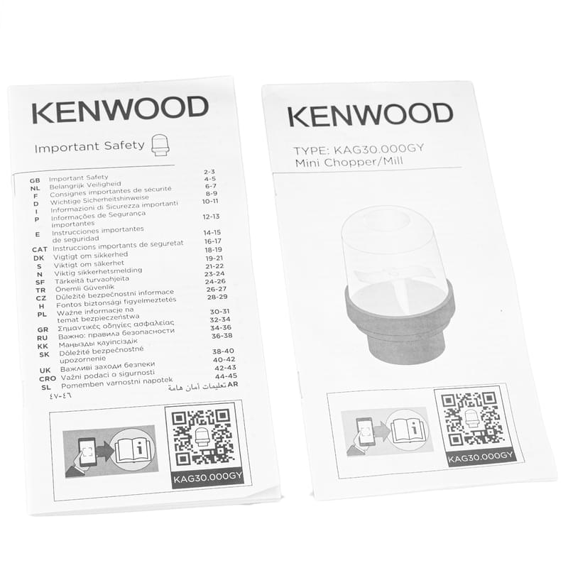 Kenwood Go Collection Glass Mini KAG-30.000GY ұсақтағыш/тартқыш саптамасы - фото #3, Technodom.kz