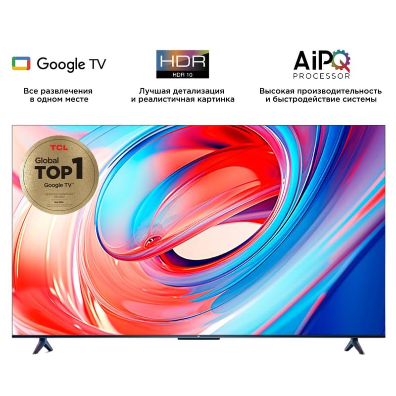 Телевизор TCL 55" 55V6B LED UHD 4K Google TV - фото #1, Technodom.kz
