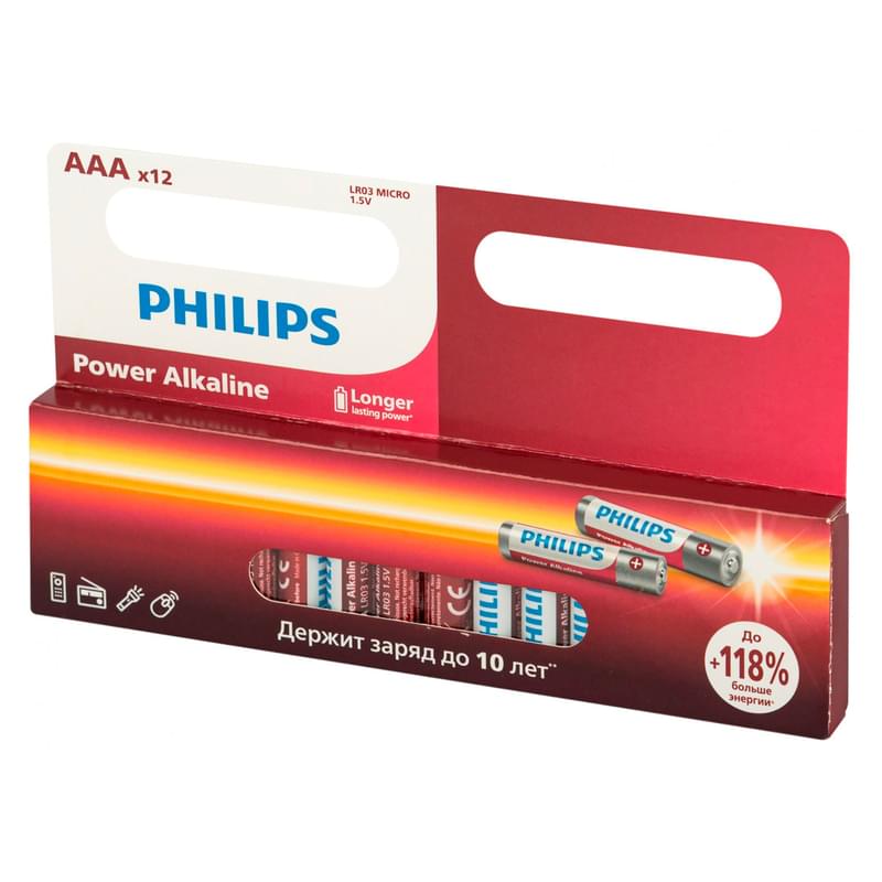 Батарейка Philips Power AAA 12 шт LR03-12BL (4895229149311) - фото #0, Technodom.kz
