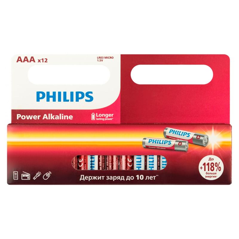 Батарейка Philips Power AAA 12 шт LR03-12BL (4895229149311) - фото #2, Technodom.kz