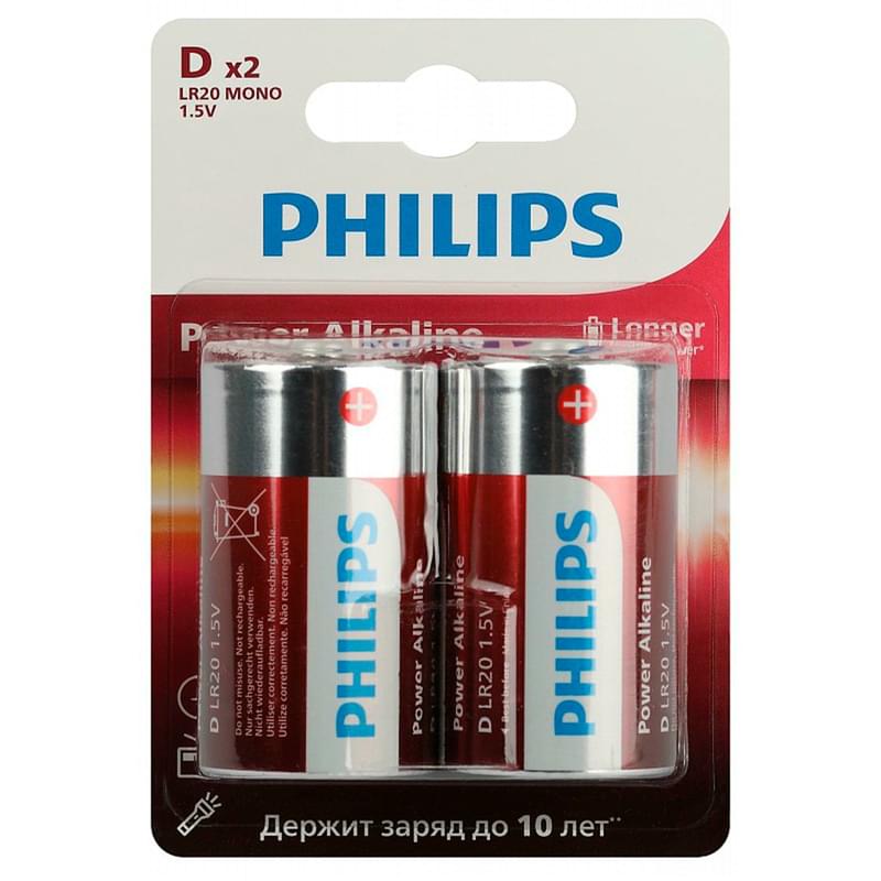 Батарейка Philips Power D 2 шт LR20-2BL (4895229139374) - фото #0, Technodom.kz