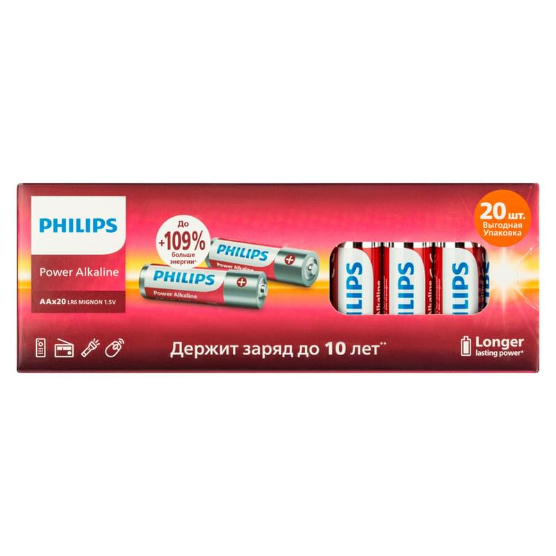 Philips Power AA батареясы 20 дана LR6-20BL (4895229149328) - фото #1, Technodom.kz