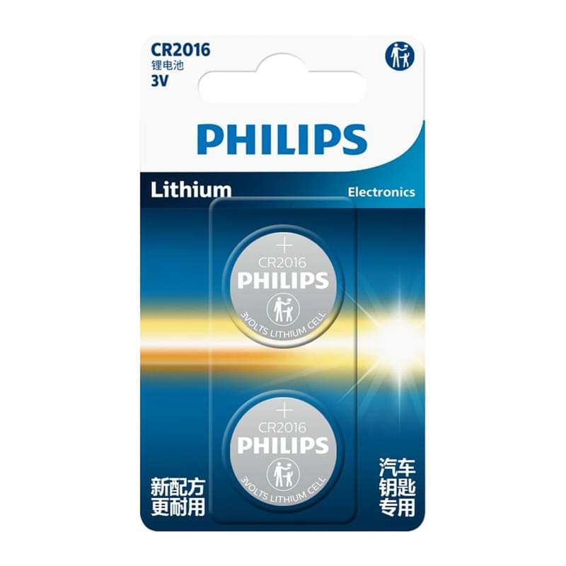 Philips CR2016 батареясы 2 дана (4895229149434) - фото #0, Technodom.kz