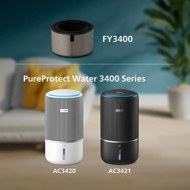 AC-3420/10 ауа тазартқышы үшін Philips FY-3400/30 сүзгісі - фото #2, Technodom.kz