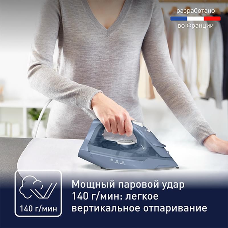 Утюг Tefal FV-2C60E0 - фото #3, Technodom.kz