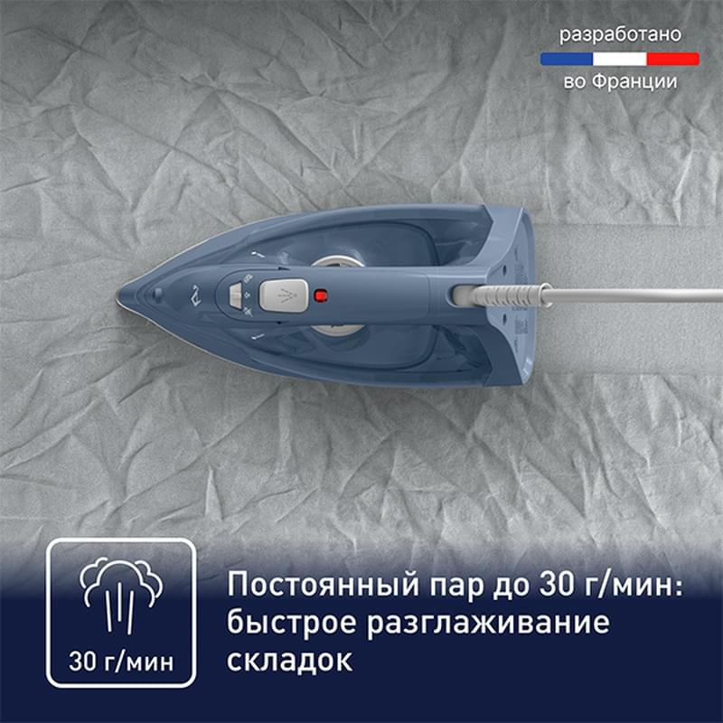 Утюг Tefal FV-2C60E0 - фото #4, Technodom.kz