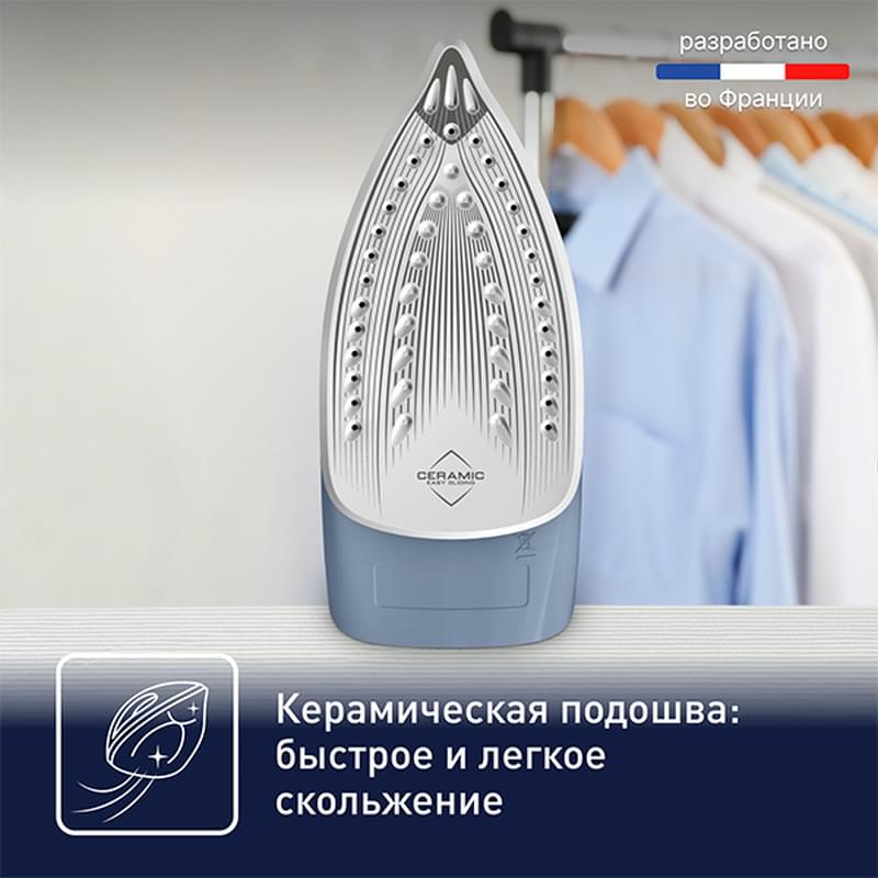 Утюг Tefal FV-2C60E0 - фото #5, Technodom.kz
