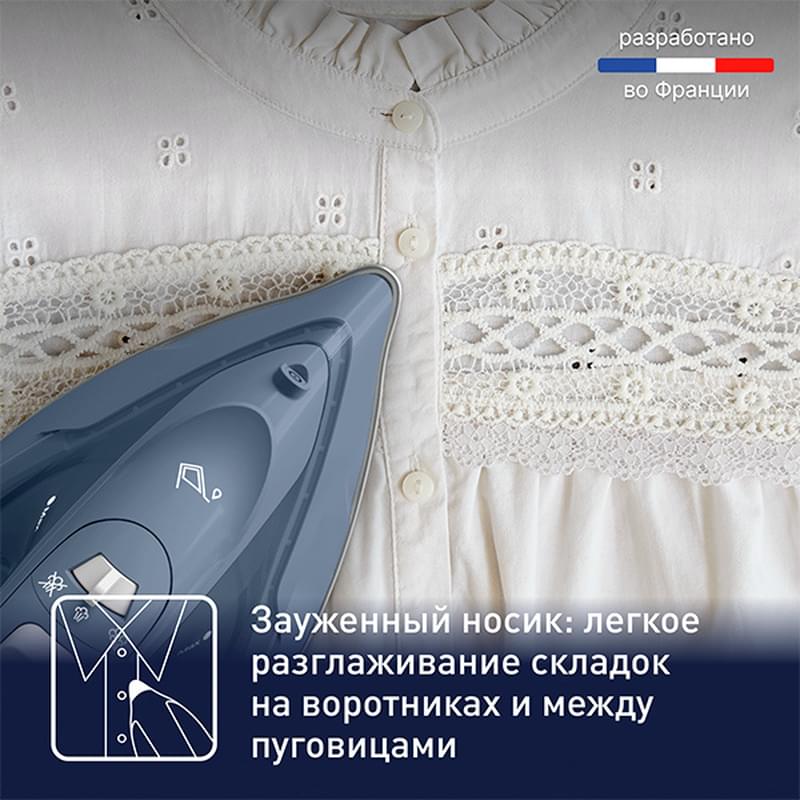 Утюг Tefal FV-2C60E0 - фото #7, Technodom.kz