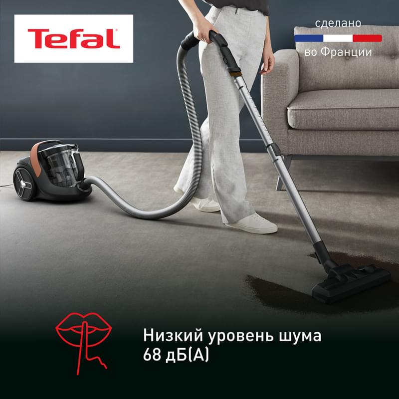 Пылесос Tefal X-Trem Cyclonic Max TW7B70EA - фото #3, Technodom.kz