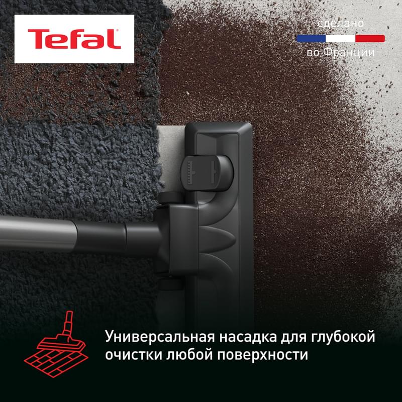 Пылесос Tefal X-Trem Cyclonic Max TW7B70EA - фото #7, Technodom.kz